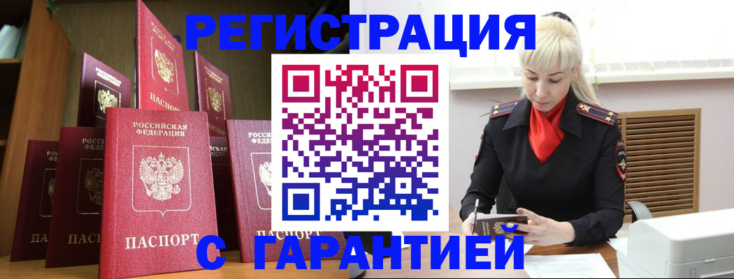 форма 3 в Кувандыке